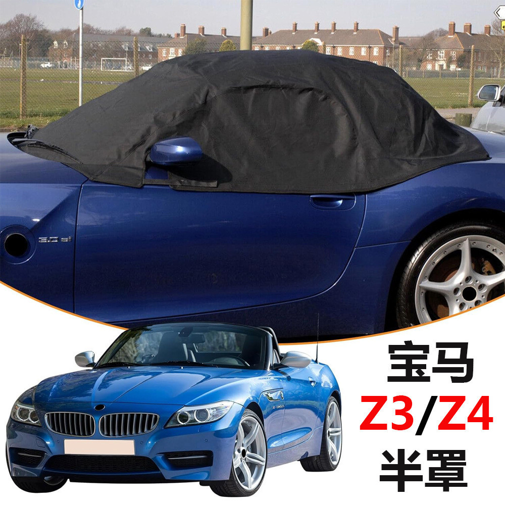 Adequado para BMW Z3/Z4 Telhado Soft Canopy Meia Capa Pano Oxford Grosso Isolamento Térmico À Prova D 'Água Sol Geada Po