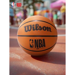 Wilson Wilson Oficial NBA Joint Iniciante Basquete Treinamento ao Ar Livre Exame de Admissão ao Ensino Médio No. DRV res