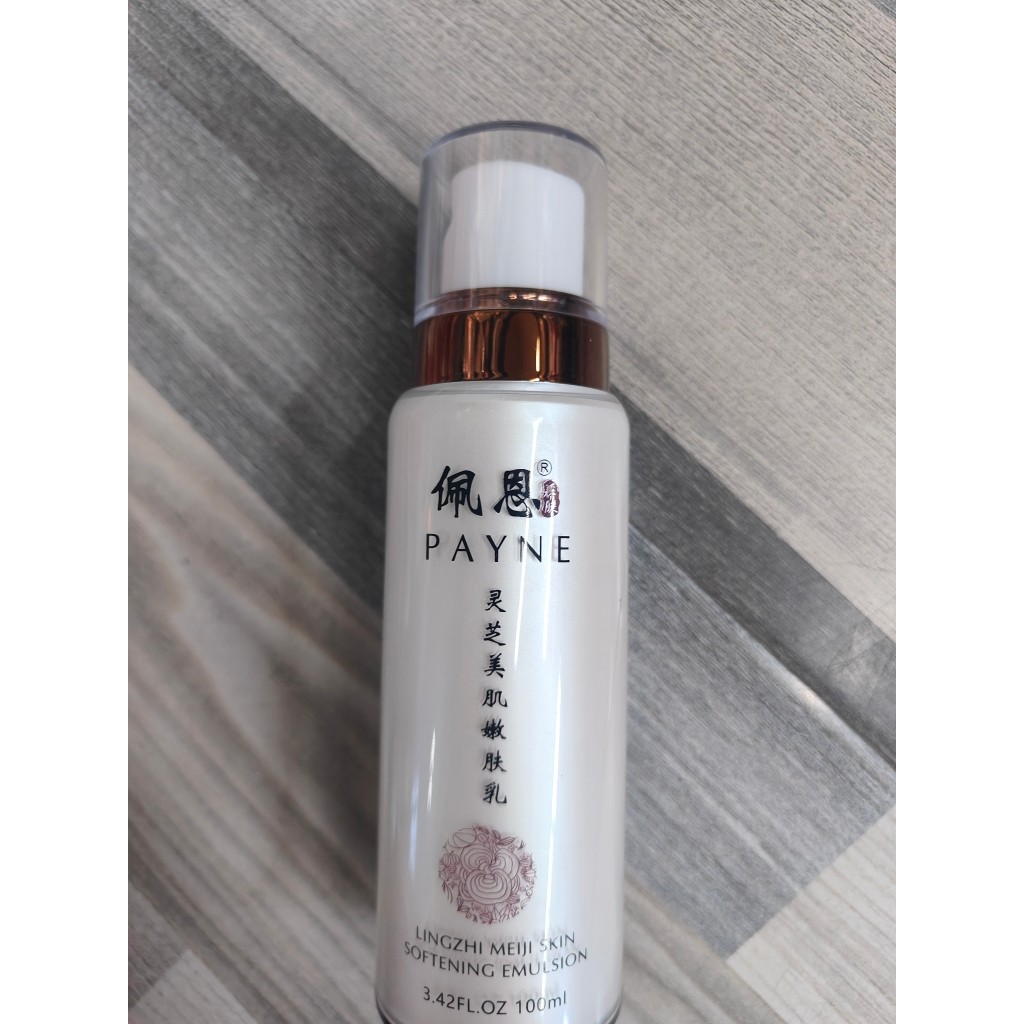 Loção rejuvenescedora embelezadora da pele Paine Ganoderma