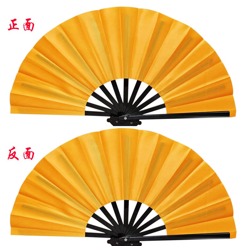 Ventilador de Kung Fu com fechamento fácil de abrir Ventilador de plástico preto Osso Tai Chi Fan Estudante Adulto Azul