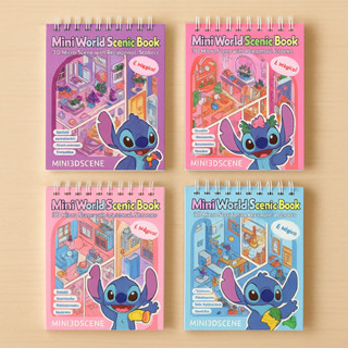 Caderno Adesivo 3d 8 Cenarios Criativo Com Pinça Stitch Novo em Oferta na Shopee