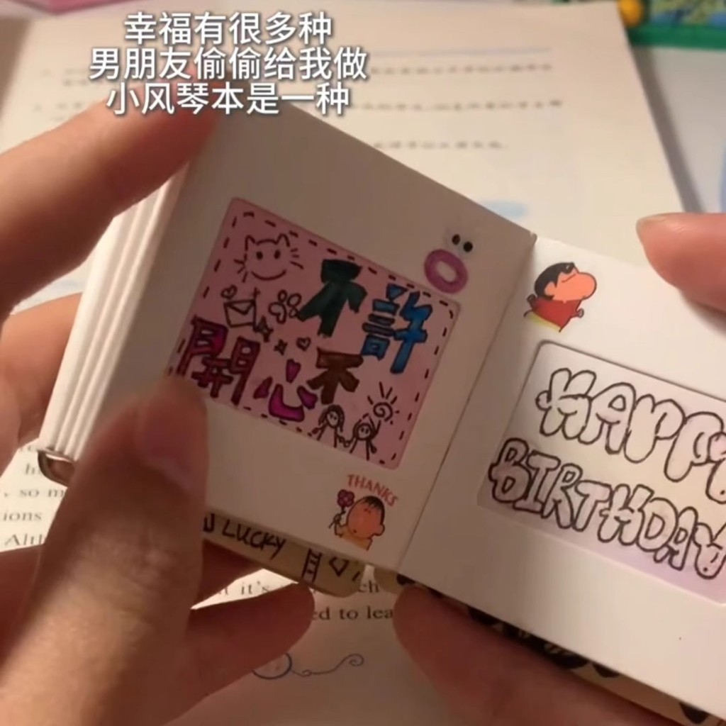 Mini livro de órgão diy pacote de Material artesanal pintado à mão pequeno livro criativo moldura de foto presente de di