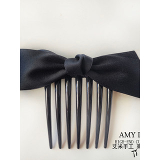 Amy artesanal Original High-End cabelo francês enrolado aeromoça banco acessórios de cabelo profissionais importados da 