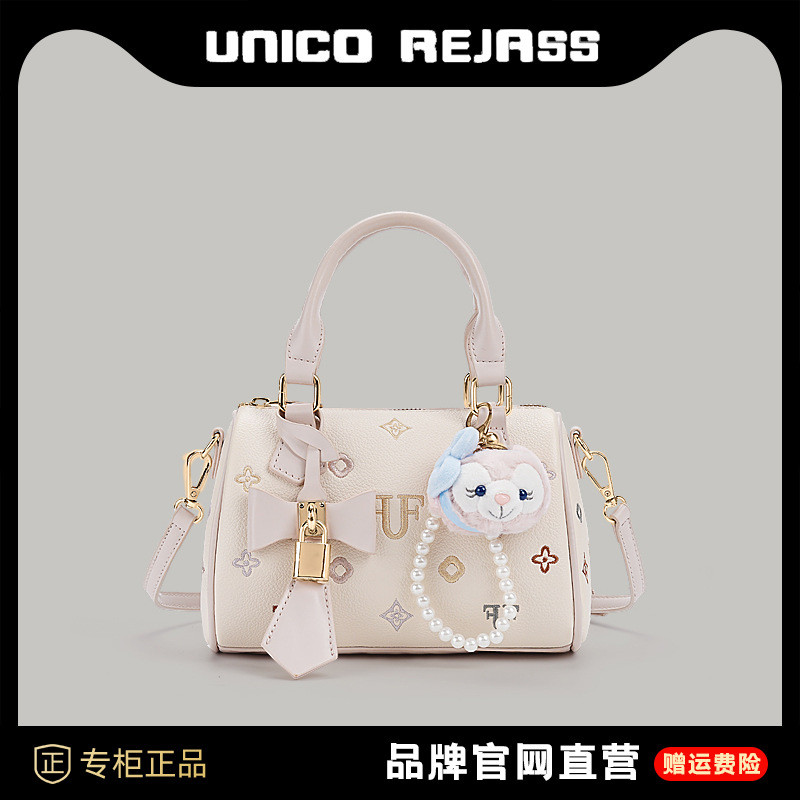 Charme grátis 21cm nicho bordado Boston bolsa coreana estampa de desenho animado bolsa Crossbody com zíper bolsa escura