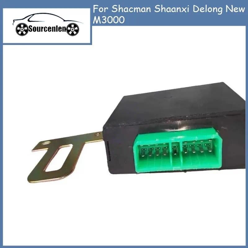 Dz DZ96189584309 Relé Para Shacman Shaanxi Delong Novo Flash M3000 Acessórios Carro Caminhão Resistente