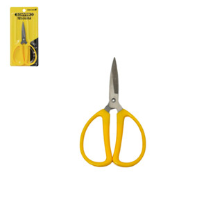 Tesoura 15cm Afiada Corte Preciso Alça Confortável Inox Alta Durabilidade Multiuso em Oferta na Shopee