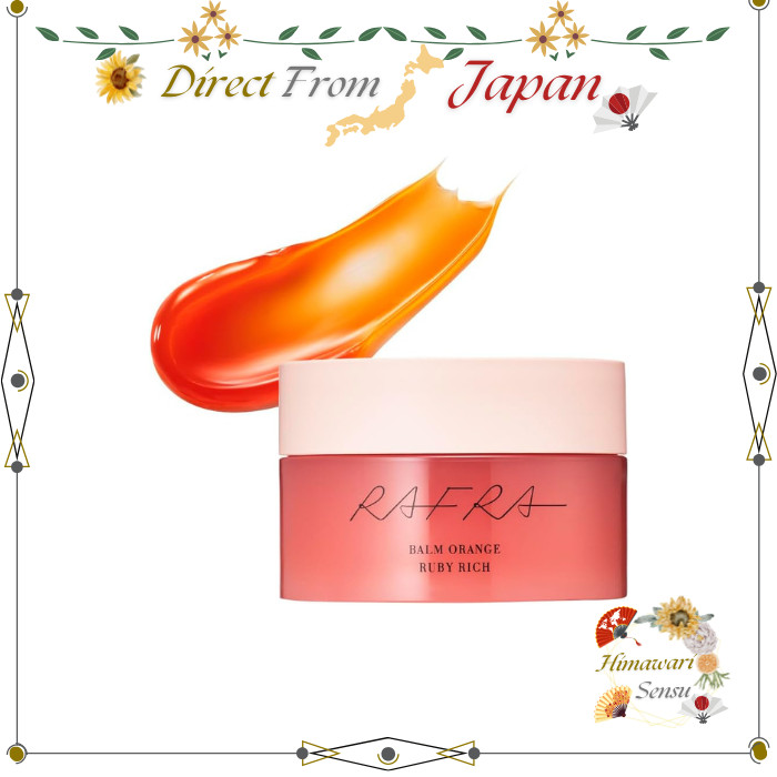 RAFRA Cleansing Balm Ruby Rich Orange Rose Makeup Remover【 Direct from Japan 】