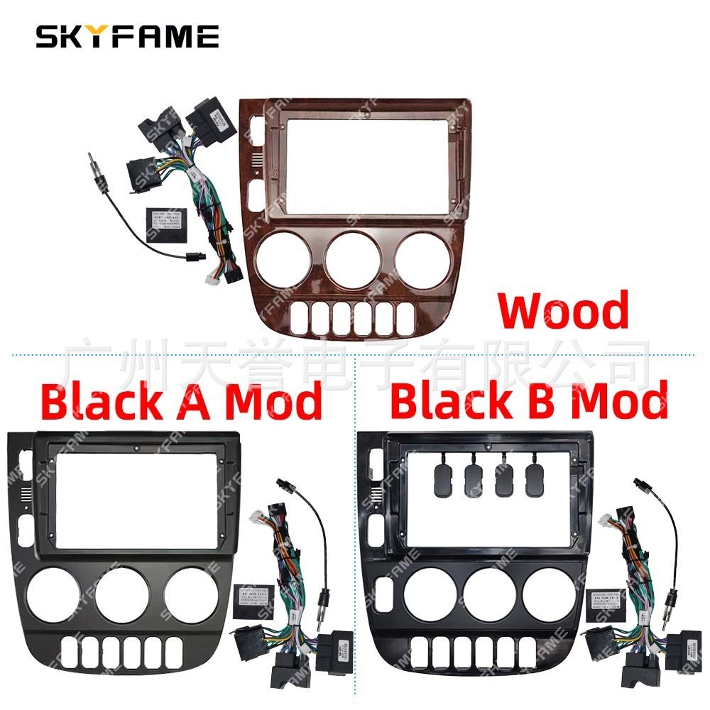 Moldura de cobertura de variedade adequada para 03-05Mercedes-Benz Benz ML320 M-Class W163 Android Moldura de painel de