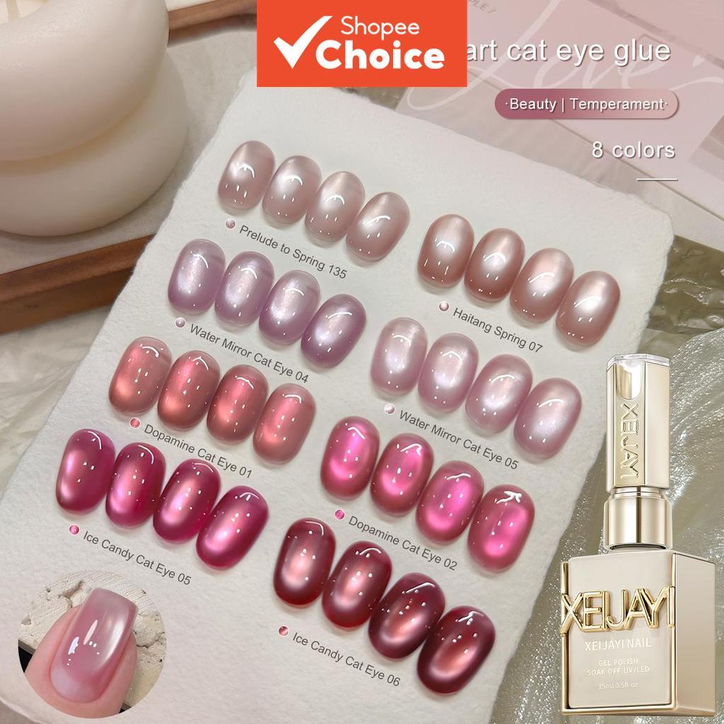 XEIJAYI Esmalte de Unha Olho de Gato 15ml Esmalte em Gel Magnético Refletivo para Unha, Secagem em UV LED, Ferramentas