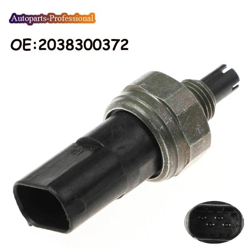 Sensor De Pressão De Ar Condicionado Do Carro Para Mercedes Benz C230 C240 C320 E320 E350 W230 SL500 ML320 2038300372 A2
