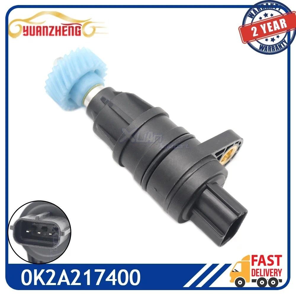 Novo Sensor De Velocidade De 22 Dentes 0K2A217400 Para Kia Rio Espectros Sephia 1.5L 1.6L 1.8L 1998-2003 0K2A2-17400 0K2