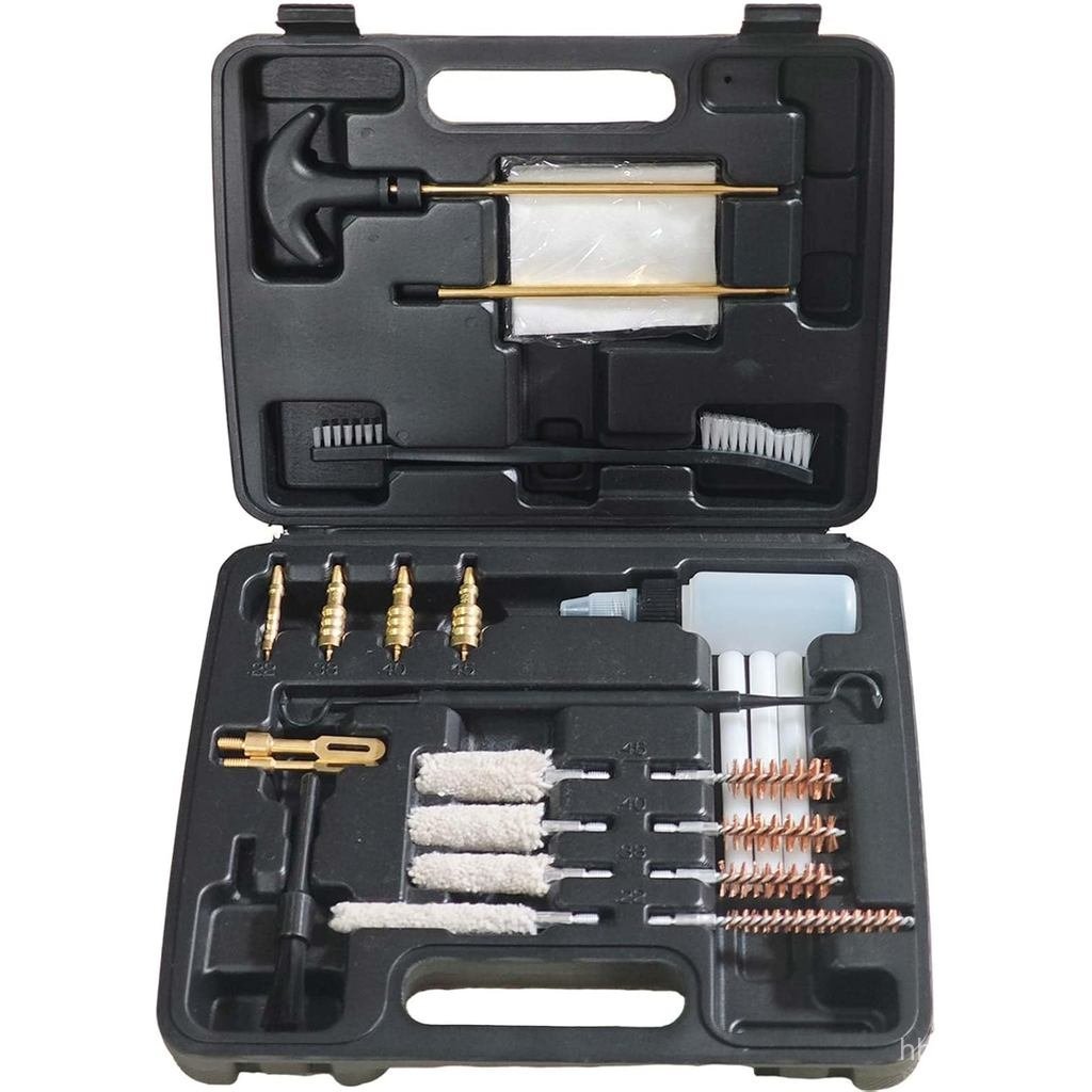 Universal Handgun Cleaning Kit for .22 .357 9mm .38 .40 .45, Gun Cleaning Kit for Handgun Revolver Pistol - Bronze Bore