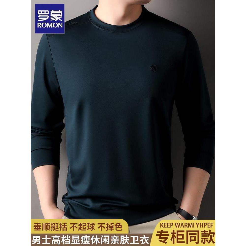 Lomon em torno do pescoço de manga comprida camiseta masculina primavera outono novo estilo negócios Casual estilo fino 