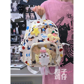 Barba frango transparente barra Chirp saco bidimensional menina bonito All-Match impresso mochila estudante dos desenhos