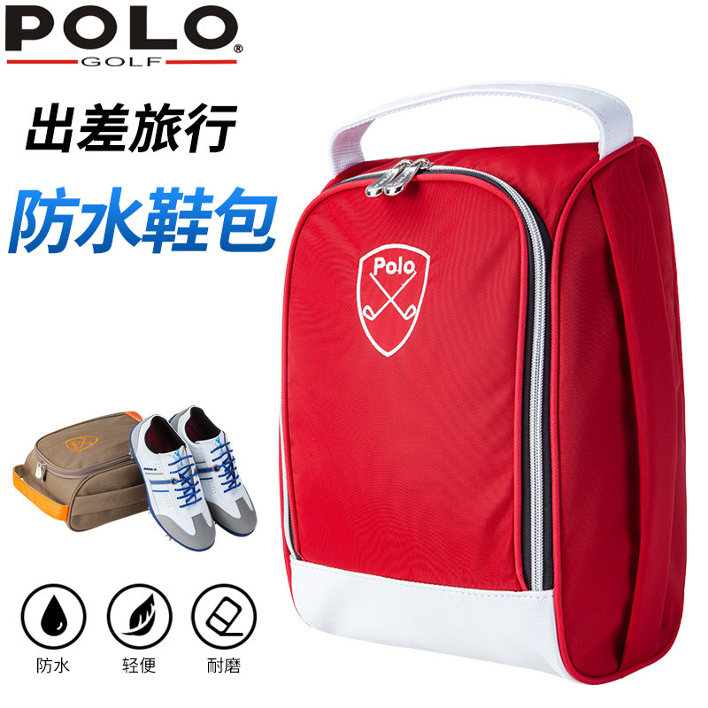 Polo novo estilo saco de sapato de golfe saco de armazenamento de sapato de viagem de negócios grande capacidade Anti-po