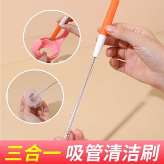 Garrafa de bebê multifuncional acessórios de palha escova copo de palha escova tampa escova através do furo agulha Duckb