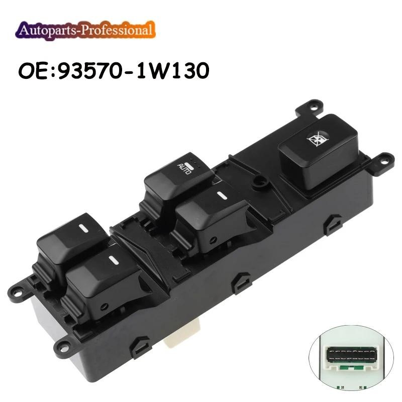Interruptor De Janela Elétrica De Alta Qualidade Para Kia RIO III (UB) 2012-2016 935701W130 93570-1W130 Acessório Automo