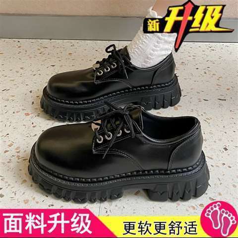 Sapatos de couro pequenos de sola grossa preto rendas aumentando sapatos femininos estilo britânico estudantes All-Match