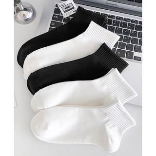 Kit 3-6-12 pares soquete Meias masculinas cano curta pretas e brancas