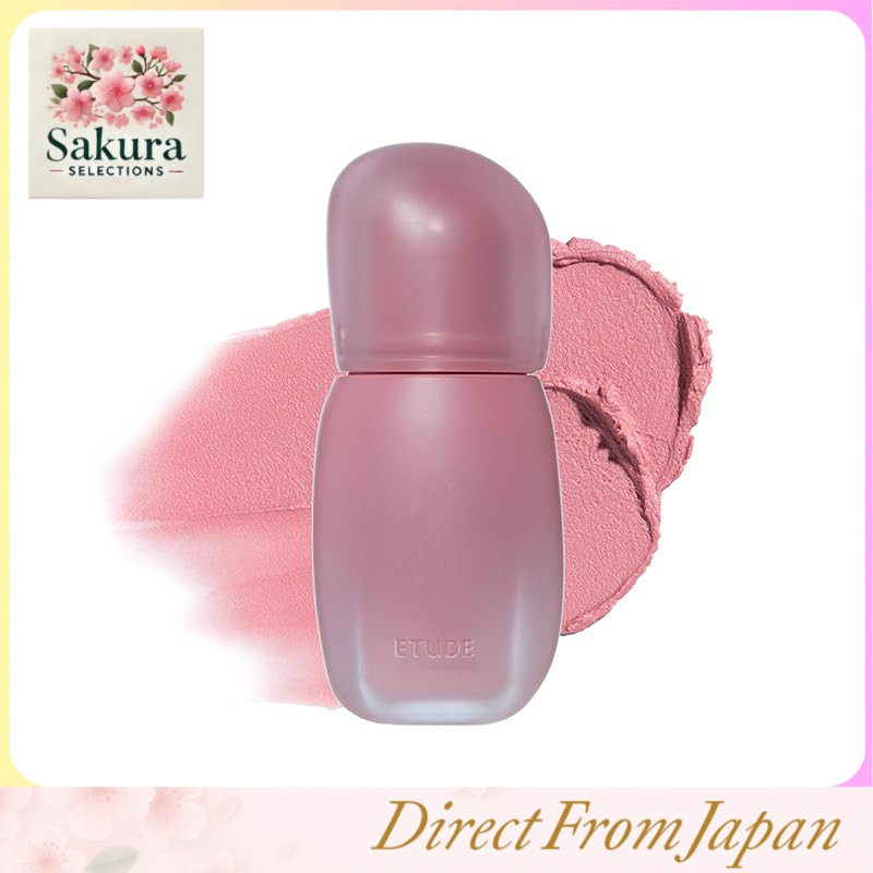 Base Labial ETUDE Soft Fixing Tint-Matte Velvet Lip , Blush E Corretivo Para Bochechas , 4g (Aparência Shadow 04 Rival)