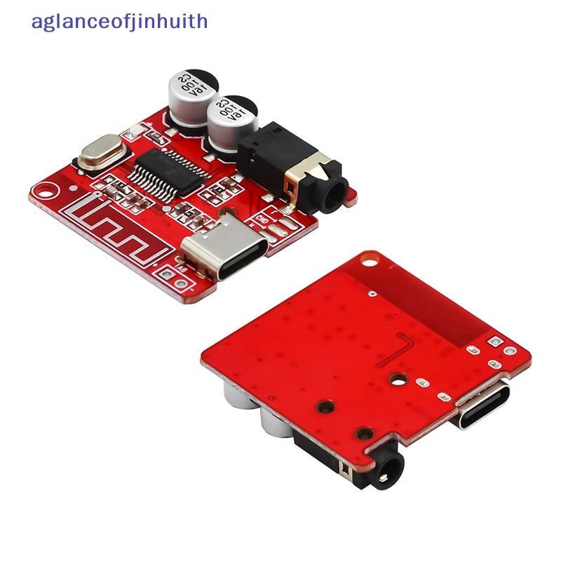 [aglanceofjinhui] Placa Receptora De Áudio 5.0 Decodificadora Sem Perdas MP3 De Decodificação De Módulo De Música Estére