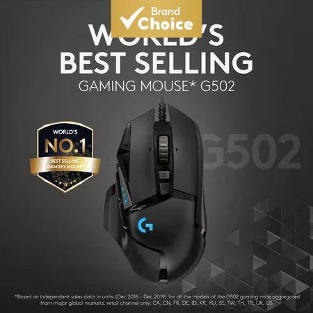 Logitech G502 Hero Mouse Gamer com fio RGB 25600 DPI 11 botões programáveis