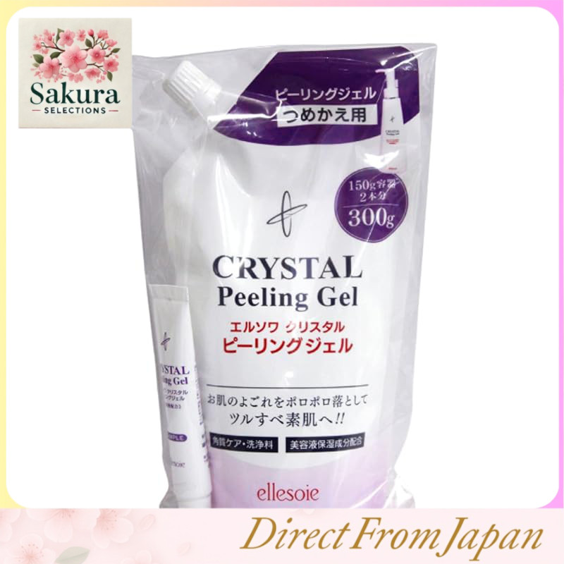 ElSoie Cosmetics Crystal Peeling Gel with Skin-Caring Beauty Ingredients, Exfoliating Gel in a 300g + 10g Container, Best Value Set