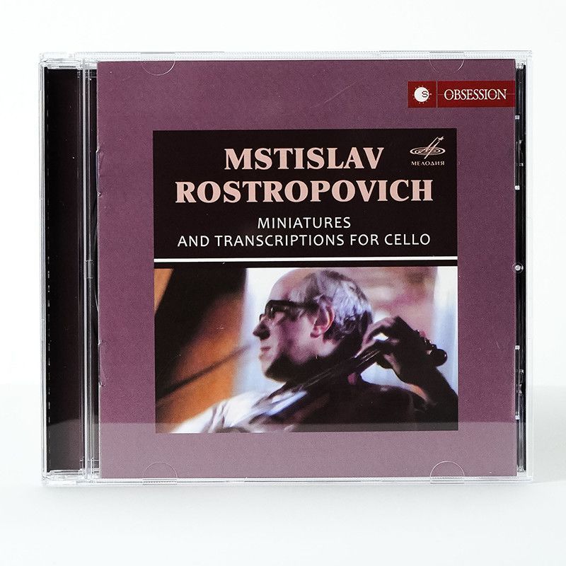 Original importado Roster Ropovich violoncelo esboço coleção versão japonesa CD disco registro