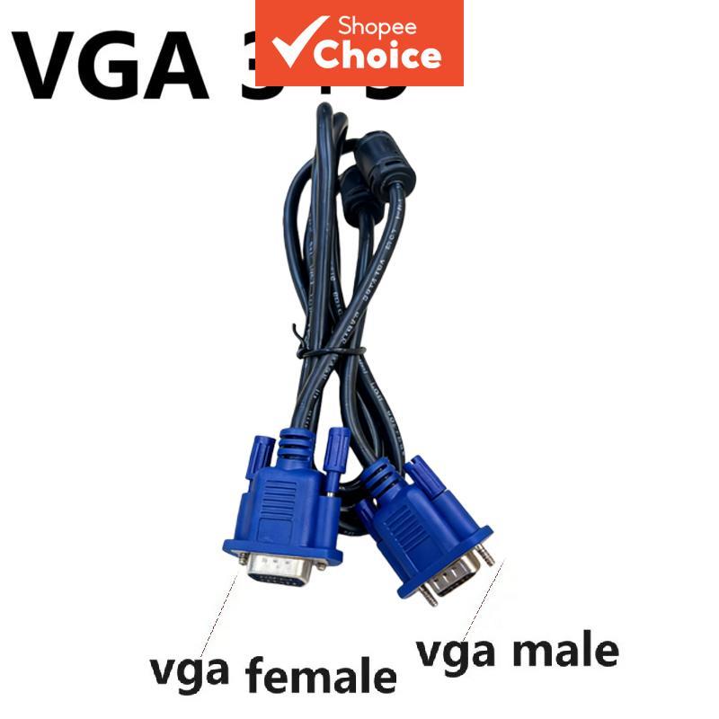Cabos De Extensão 15 Pinos 30 Peças Conversor VGA Macho Para Fêmea Monitor De Computador Projetor PC TV Pro