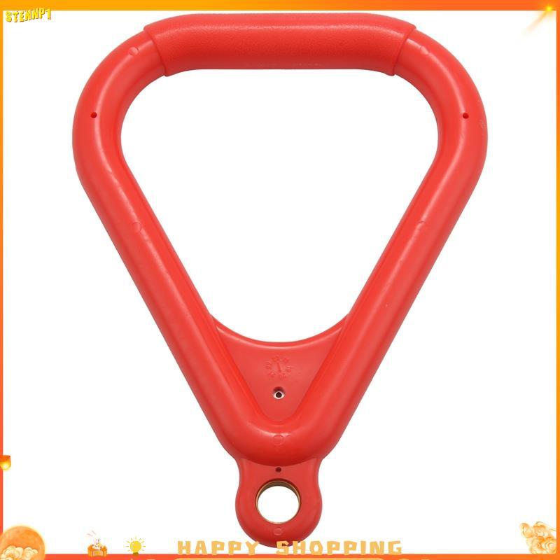 Conjunto De Balanço De Anel De Trânsito , Jogos Para Playground , Trapézio , Selva , Academia , Macaco , Barra , Grande