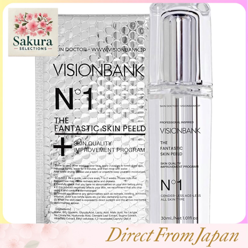 Born from advanced dermatology 【1-year supply】 Peeling 30-day free trial available High-concentration glycolic acid + lactic acid Thick skin, uneven pores, pore care Firm, radiant skin, anti-aging care Self-esthetic 【Renewed model】 Professional esthetic s
