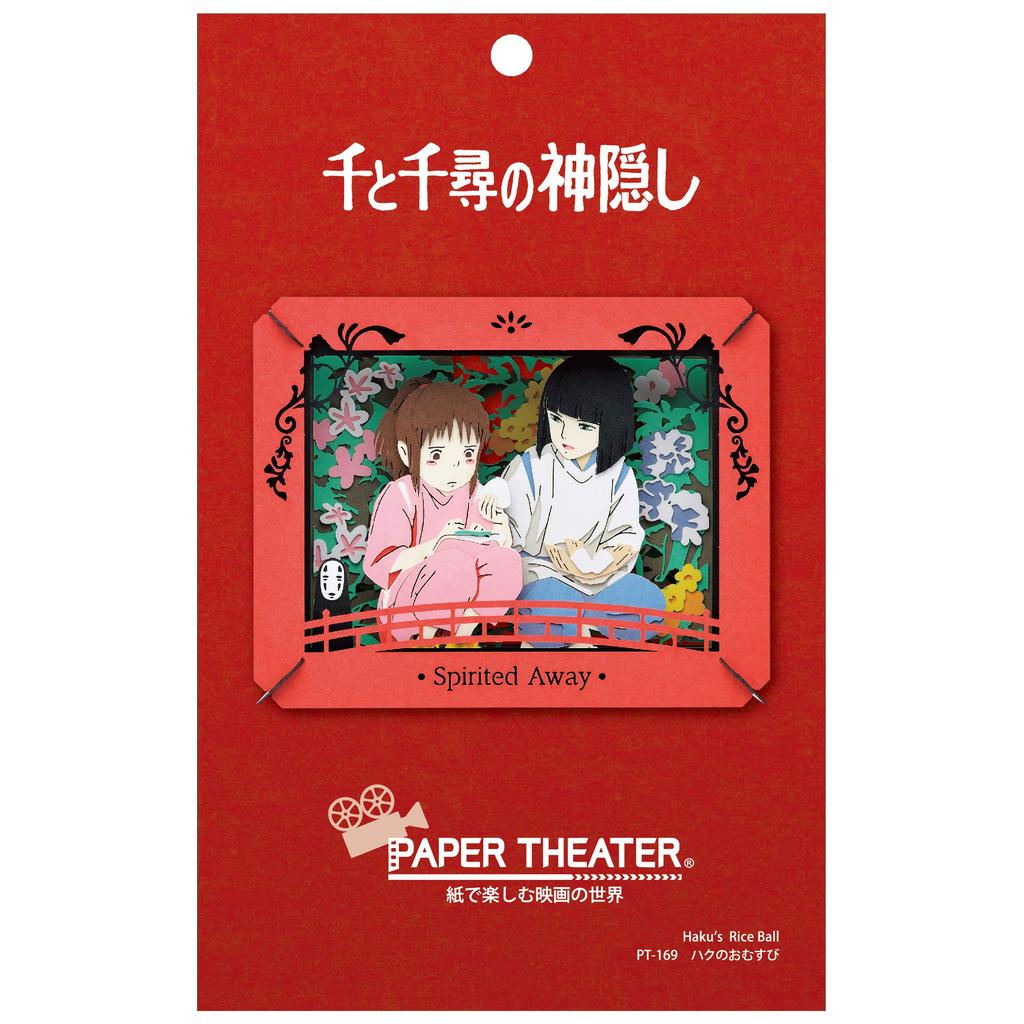ENSKY Paper Theatre Spirited Away PT-169 Bola de arroz de Haku