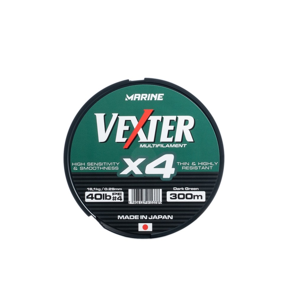 LINHA MULTIFILAMENTO MARINE VEXTER X4 - VERDE - 300M