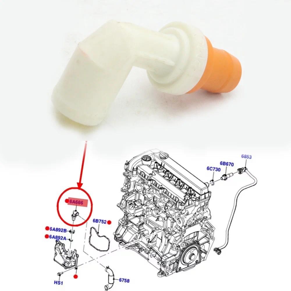 Válvula Pcv De Controle De Exaustão De Respiro De Óleo De Ventilação Do Cárter De Cor Aleatória Para Ford Focus II S-max
