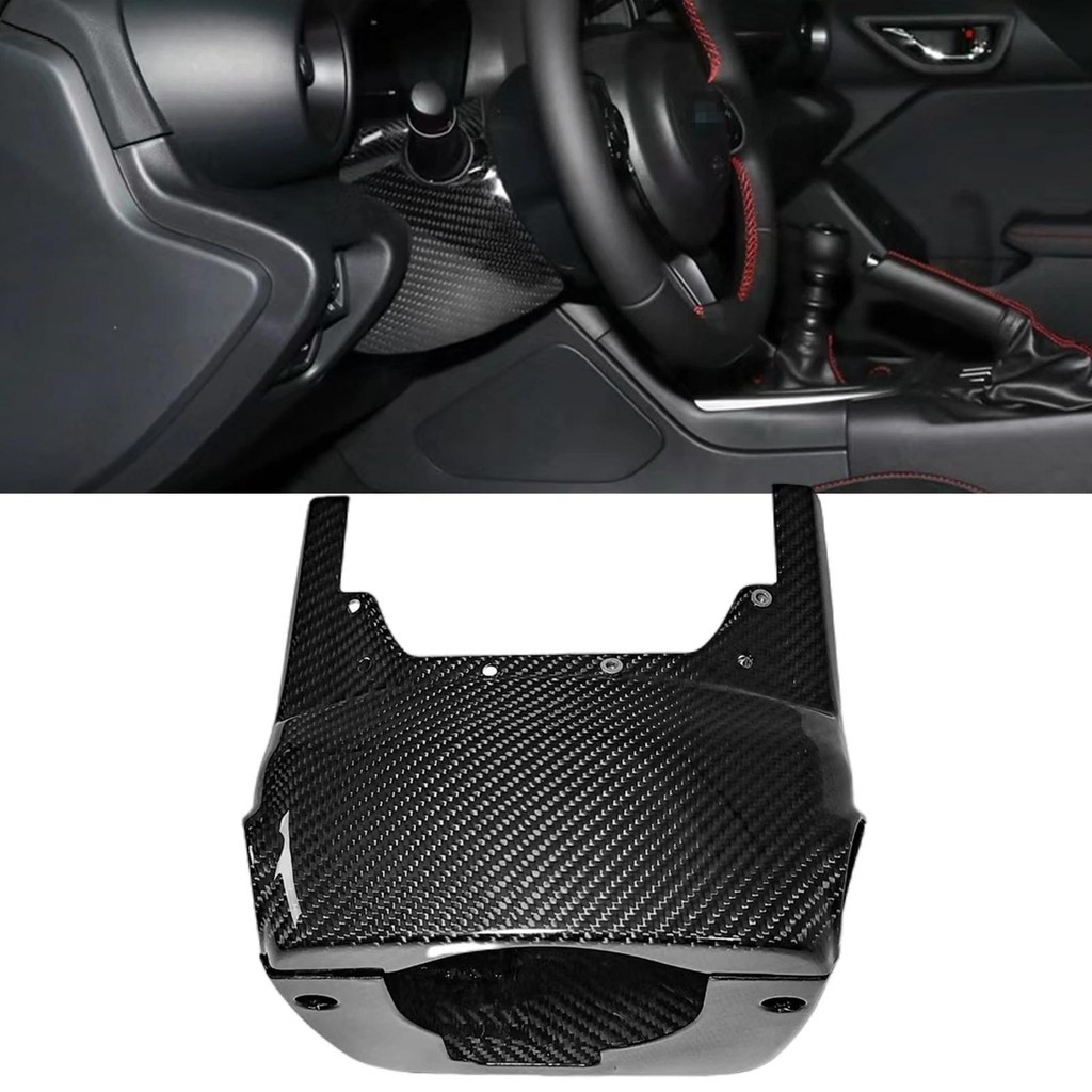Fibra De Carbono Interior Volante Base Pilar Coluna Capa Protetora Guarnição Para Subaru BRZ Toyota GR86 2022-2024 Coupe