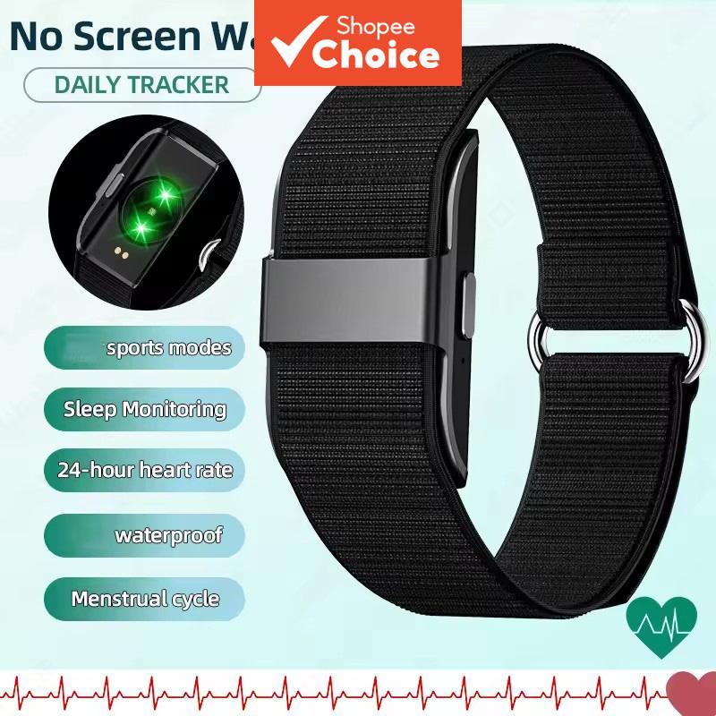 Pulseira Inteligente sem Tela, Rastreador Fitness, Faixa Esportiva, Pedômetro, Impermeável, Monitor de Sono, Frequência