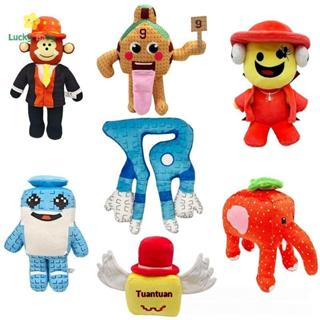 [Luckybaby-t] 1 Peça Presente Para Fãs De Jogadores Novo Roubar Um Brainrot Esok Sekolah Pelúcia Jogo Quente Periférico em Oferta na Shopee