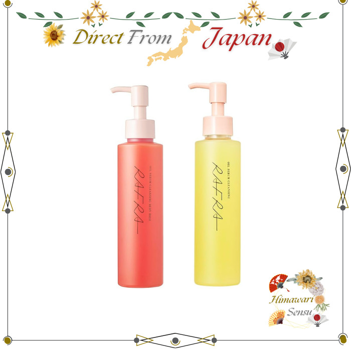 RAFRA Cleansing Oil Makeup Remover For Lashes Fresh Scent Ruby Rich Orange【 Direct from Japan 】