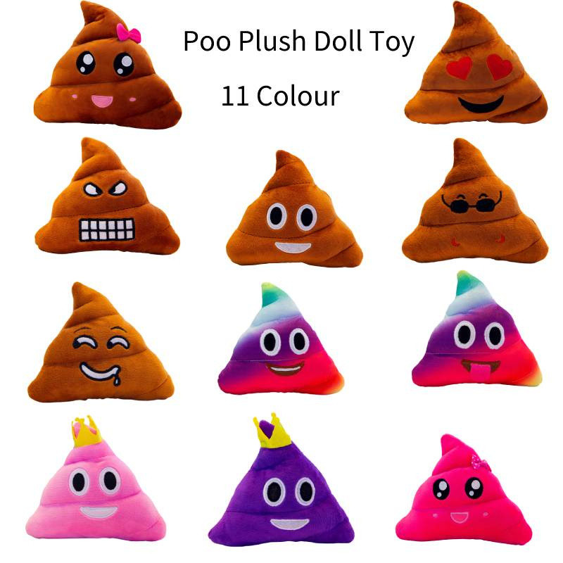 Almofada de Pelúcia Emoji Emoção Cocô 25cm, Boneco de Pelúcia Família Emoji, Presente para Crianças