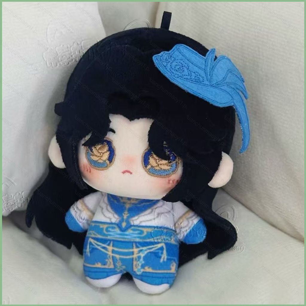 DC1 Identidade V Qi Shiyi Antiquário Plushie Bonito Jogo Merch Boneca De Algodão De Pelúcia Bolsa Charme Chaveiro