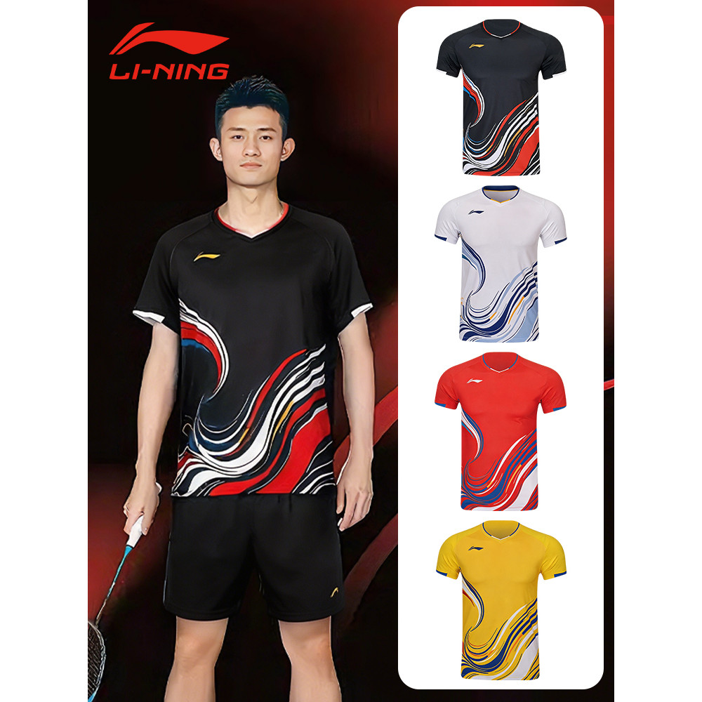 Li Ning Uniforme de Competição de Badminton Masculino Verão Novo Estilo Esportes Competição Internacional Top Uniforme N