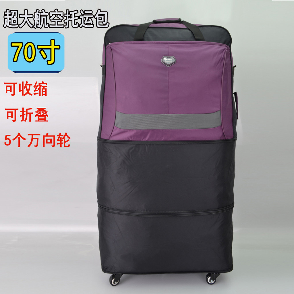 Genuíno Ultra-leve 233cm Super grande capacidade estudo no exterior viagem 158 bagagem verificada bagagem retrátil