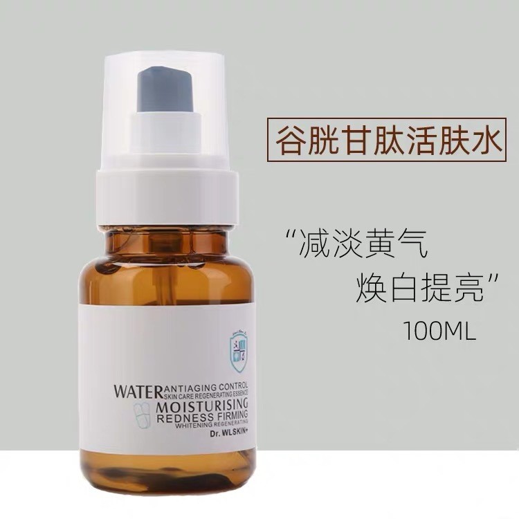 Único 58 Dr. WLSKIN Glutationa Revitalizante Toner para a Pele Rejuvenescedora Iluminando o Tom da Pele Toner Amarelecim