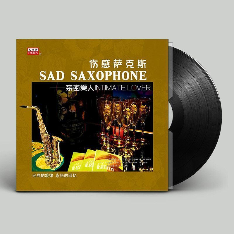 Sad Feeling Saxofone Íntimo Querido LP Disco de Vinil 40cm Gramofone Antigo Disco Giratório Dedicado