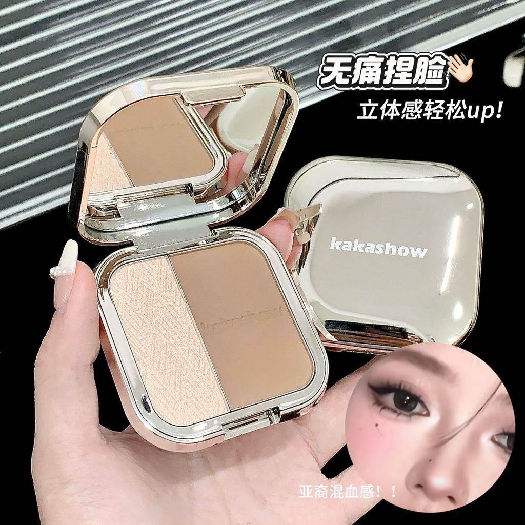 ⭐ ⭐ Paleta de Iluminador e Contorno, Sombra para o Nariz, Sombra Lateral, Iluminador Facial, Brilho Perolado Fino, Palet