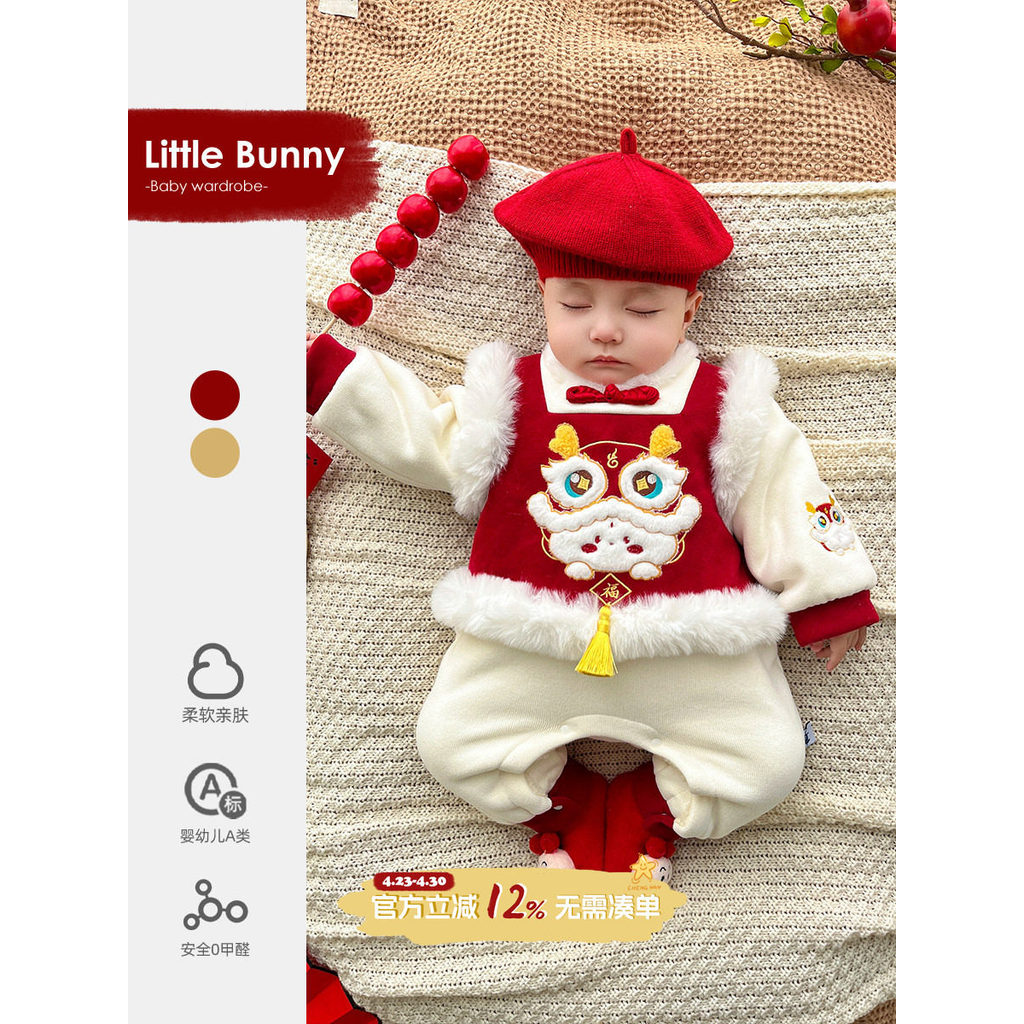 Bebê roupas de ano novo inverno velo-velo quente roupas de bebê roupas de inverno engrossado macacão infantil roupas de 