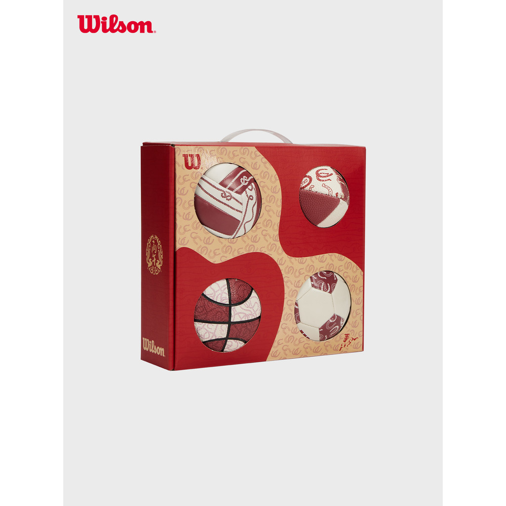 [Novo produto] Wilson Wilson Wilson Ano do Cavalo Limited Basket Foot Voleibol Rugby Ball Set