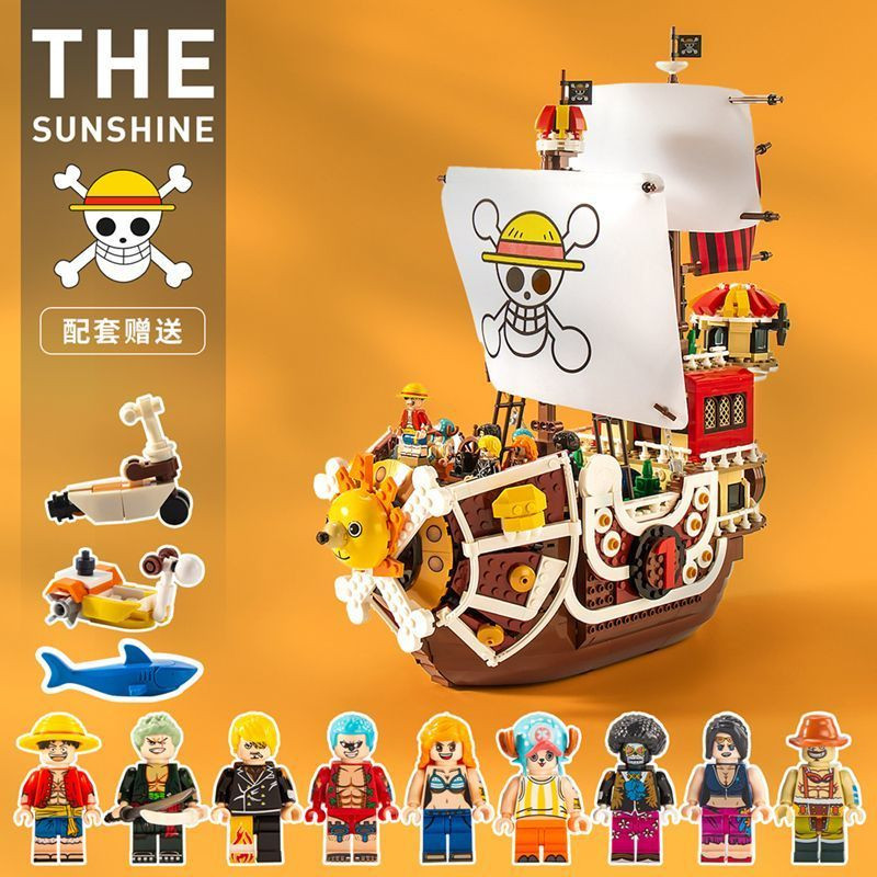 Brilho Solar One Piece Wanli No . Luffy Happy Sailboat Bloco Flutuante De Veleiro Modelo Boy Brick Toy Presente Criativo