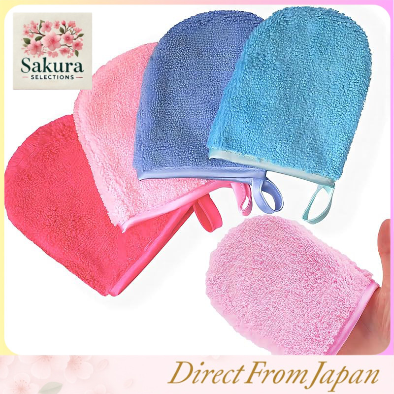 Luvas De Purificação Facial DELUXEFOX [Conjunto De 4 Cores] Luva Removedora De Maquiagem De Limpeza Esfoliantes Profundas Compactas E Portáteis Macias Acessórios Reutilizáveis