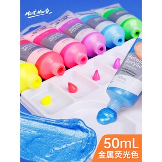 Montmartre Metal fluorescente cor tinta acrílica criativa pintada à mão parede Glitter Gel pintura pintura pintura